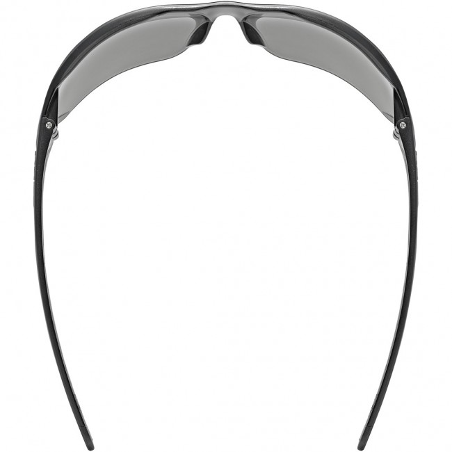 UVEX Equate cycling glasses Black Matt/Smoke