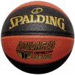 Pi ka do koszyk wki Spalding Advenced Grip Control 76872Z 7