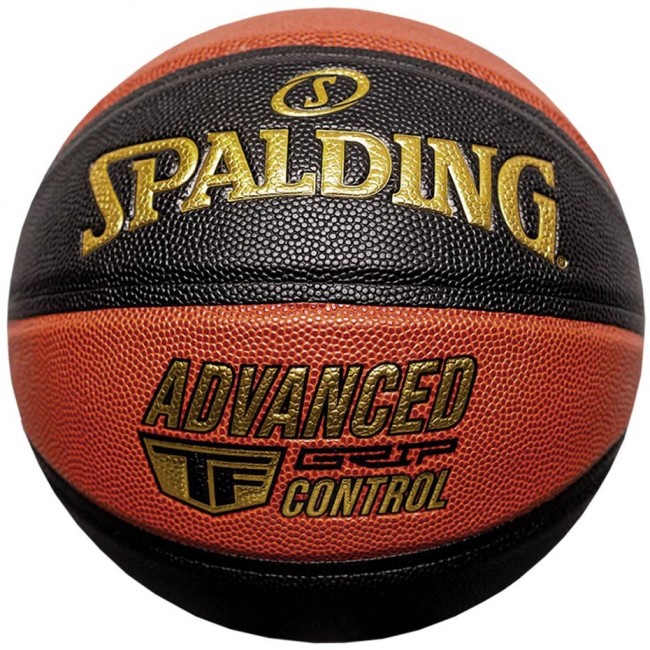 Pi ka do koszyk wki Spalding Advenced Grip Control 76872Z 7
