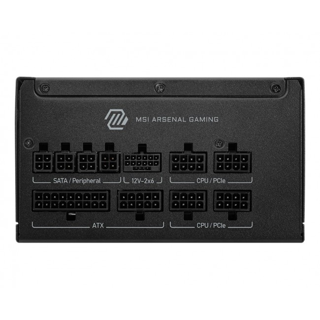 MSI MAG A1000GLS PCIE5 1000W Power Supply ATX
