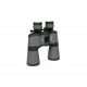 Opticon Prooptic OPT-10-029391 Binoculars 8-24 x 50 Grey, Black Opticon Prooptic OPT-10-029391 Binoculars 8-24 x 50 Grey, Black