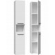 Bathroom cabinet NEL I 31x30x174 cm, matt white Bathroom cabinet NEL I 31x30x174 cm, matt white