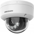 Hikvision Value Series DS-2CD1163G2-LIU(2.8MM) security camera Dome IP security camera Indoor & outdoor 3200 x 1800 pixels Ceiling