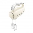 Hand Mixer Smeg HMF01CREU retro cream