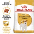 ROYAL CANIN Jack Russell Adult - Dry dog food - 7.5 kg ROYAL CANIN Jack Russell Adult - Dry dog food - 7.5 kg
