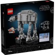 LEGO STAR WARS 75440 AT-AT