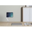 Tablet stand white DS15-545WH1 Neomounts