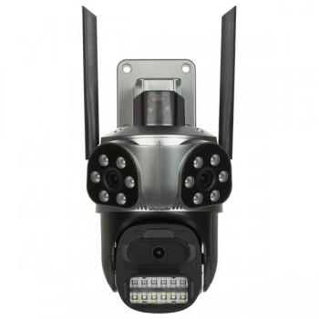 Outdoor PTZ IP Camera Wi-Fi ICSEE-W92SD-3