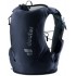 Kamizelka biegowa Deuter Traick 9 SL - black rozmiar: xs