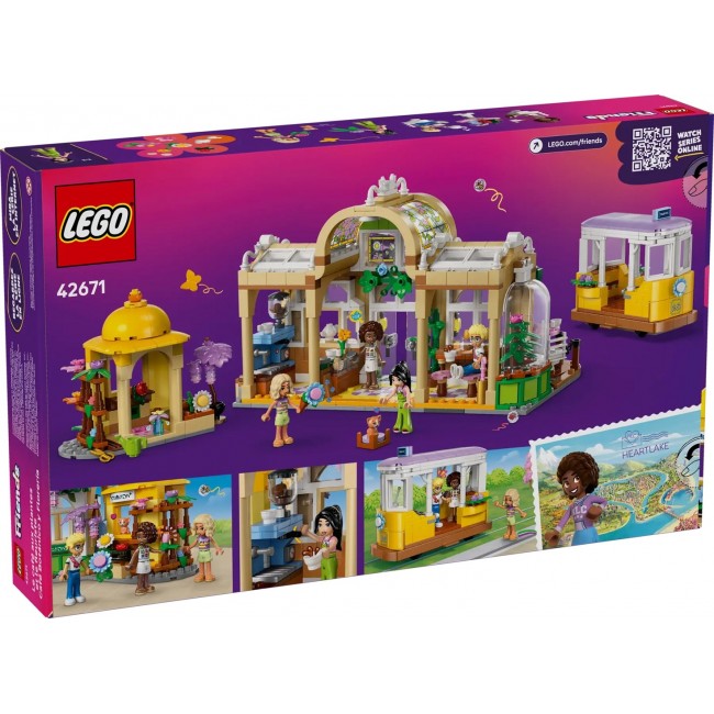 LEGO FRIENDS 42671 Plant Caf & Flower Shop
