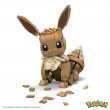 MEGA Pok mon Construx Jumbo Eevee Building Set MEGA Pok mon Construx Jumbo Eevee Building Set