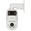 Dahua Technology SDT4E425-4F-GB-A-PV1-S2 security camera IP security camera Indoor & outdoor 2560 x 1440 pixels Ceiling/Wall/Pole