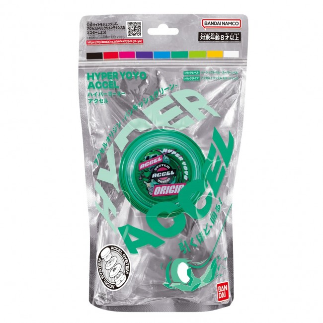 HYPER YOYO ACCEL - PUNKISH GREEN HYPER YOYO ACCEL - PUNKISH GREEN