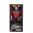 DRAGON BALL LIMIT BREAKER - JIREN DRAGON BALL LIMIT BREAKER - JIREN