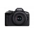 Canon EOS R50, Black + RF-S 18-45mm F4.5-6.3 IS STM Kit MILC 24.2 MP CMOS 6000 x 4000 pixels