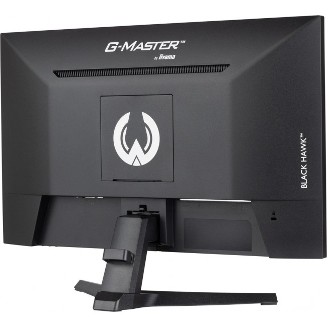 iiyama G-MASTER G2445HSU-B2 computer monitor 61 cm (24 iiyama G-MASTER G2445HSU-B2 computer monitor 61 cm (24