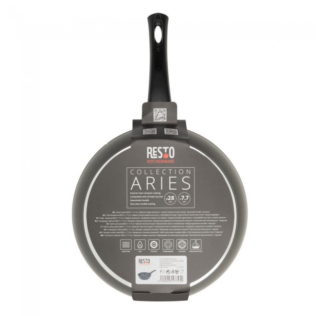 Resto Kitchenware Aries All-purpose pan Round Resto Kitchenware Aries All-purpose pan Round