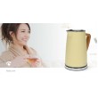Electric kettle Nedis KAWK510EYW 1.7L Yellow