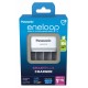 Battery charger PANASONIC Eneloop Smartplus BQ-CC55 (BQ-CC55E) Battery charger PANASONIC Eneloop Smartplus BQ-CC55 (BQ-CC55E)