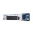Gembird KBS-WMS-01 Silent key Pro Business wireless desktop set, black, US layout