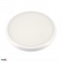 Plafoniera LED DIAna 16W 4000K 1600LM IP66 CZ. MIKR. Z FUNKCJA p cienia