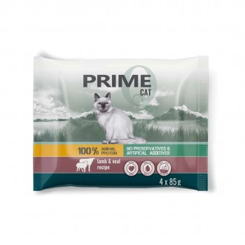 PUPIL Prime rich in lamb with turkey + veal with rabbit Box - wet cat food - 4x85g