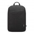 Lenovo V15 G5 IRL i5-13420H 15.6 FHD TN 250 nits AG 8GB DDR5 5200 512GB SSD Intel UHD Graphics 720p webcam 47Wh Windows 11 Pro Business Black 3-year OnSite warranty + Lenovo 15.6 Laptop Casual Backpack B210 Black