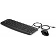 HP Pavilion Keyboard and Mouse 200 HP Pavilion Keyboard and Mouse 200