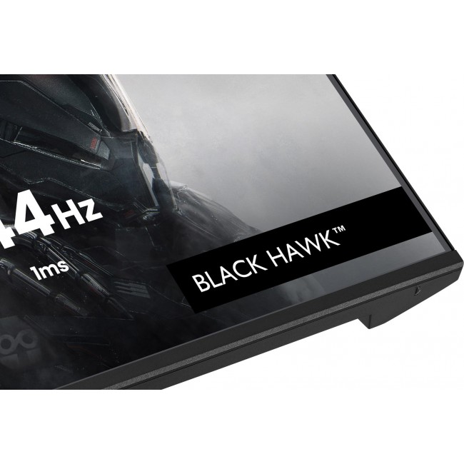 iiyama G2441HSU-B1 computer monitor 60.5 cm (23.8