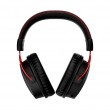 HP Hyperx Cloud Alpha W Red Hhsa1 HP Hyperx Cloud Alpha W Red Hhsa1