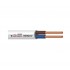 CABLE H03VV-F 3X0.75 WHITE 50M