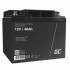 Green Cell AGM22 UPS battery Sealed Lead Acid (VRLA) 12 V 40 Ah
