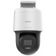 IP camera Hilook PTZ 2MP PTZ-N2MP IP camera Hilook PTZ 2MP PTZ-N2MP
