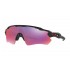 Oakley Radar EV Path sunglasses Warp