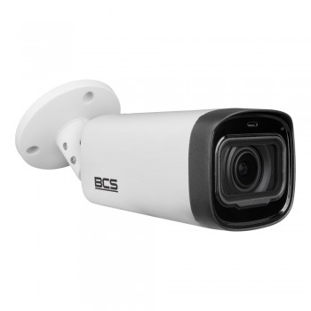 Kamera Analog HD tubowa 5Mpx BCS-TA45VSR8