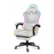 HUZARO FORCE 4.7 RGB White GAMING CHAIR HUZARO FORCE 4.7 RGB White GAMING CHAIR