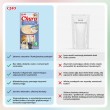INABA Churu Tuna Recipe - cat treats - 4x14 g