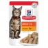 HILL'S Science Plan Adult with chicken - wet cat food - 85g