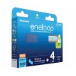 Rechargeable batteries PANASONIC ENELOOP AA 2000 mAh 4 szt + case (BK-3MCDE/4CP+CASE) Rechargeable batteries PANASONIC ENELOOP AA 2000 mAh 4 szt + case (BK-3MCDE/4CP+CASE)