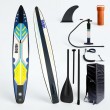 Extralink DESKA SUP 420CM POMPOWANA ZESTAW + AKCESORIA