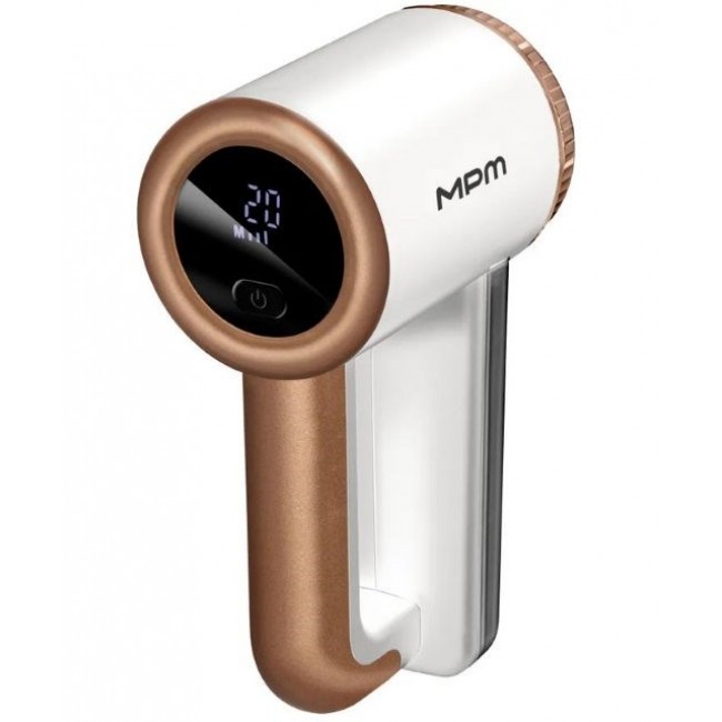 MPM MMU-06 clothes shaver, white