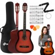 SUPRIMO CGS2 SB - classical guitar 4/4, sunburst
