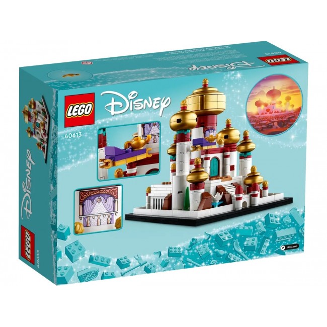 LEGO DISNEY PRINCESS 40613 Mini Disney Palace of Agrabah LEGO DISNEY PRINCESS 40613 Mini Disney Palace of Agrabah