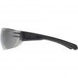 UVEX Equate cycling glasses Black Matt/Smoke