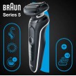 Braun Series 5 51-W1600s Foil shaver Black, White