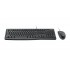 Logitech Desktop MK120