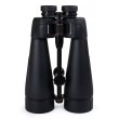 Binoculars Celestron SkyMaster Pro ED 20x80mm