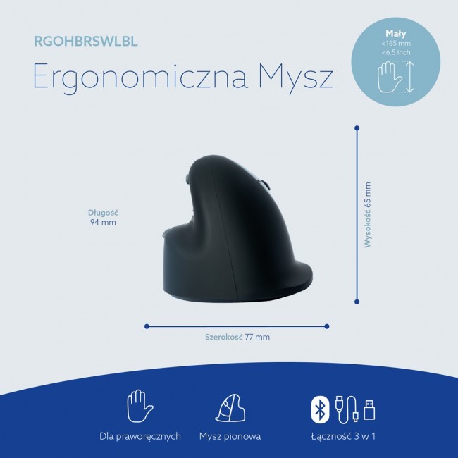 R-Go Tools Ergonomic mouse R-Go HE Break with break software, small (hand size 165 mm), right-handed, Wired, black