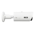 BCS UNIVERSAL Bullet IP security camera Outdoor 3840 x 2560 pixels Ceiling/wall