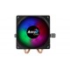 Aerocool Air Frost 2 Processor Cooler 9 cm Black